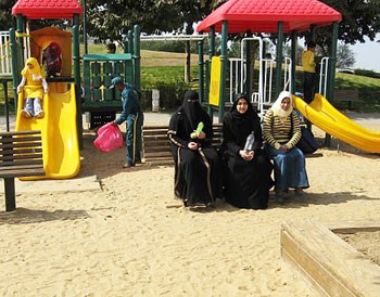 Al-Azhar Park