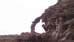 Elephant Rock