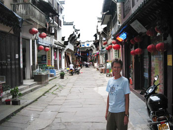 The author's wife in Old Town, Tunxi