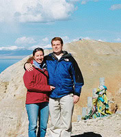 Mark and Haley LaMonica