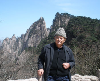 The author and the Yellow Mountain, Huangshan