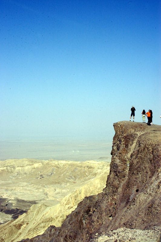 Jordan: More Lessons From the Other Holy Land 3 Near Little Petra