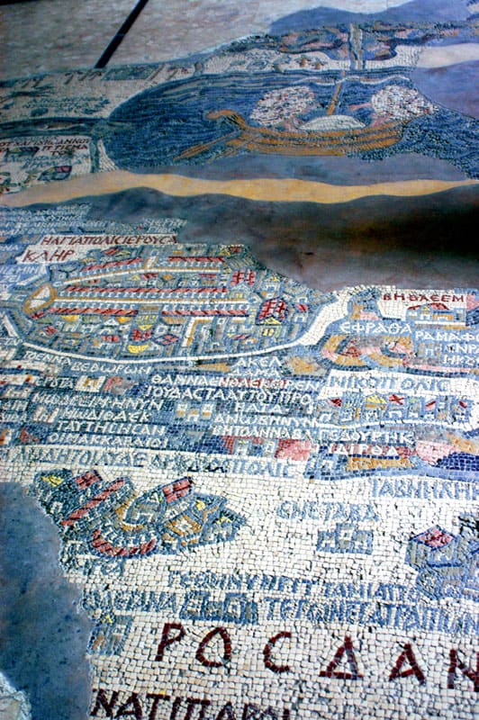 A mosaic in Madaba, Jordan