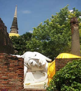 Ayutthaya, Thailand: An Ancient Siamese City 1 Ayutthaya