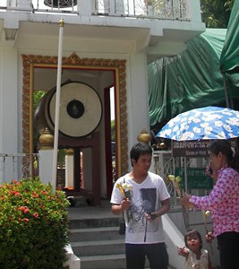 Ayutthaya, Thailand: An Ancient Siamese City 2 Worshipers at Wat Yai Chaimongkon