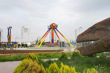amusement-park