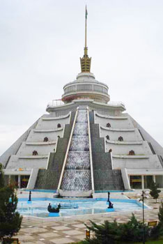 The world's largest fountain