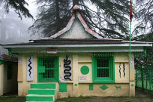 Naldehra