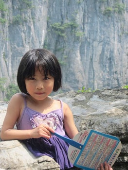 This pretty little girl hiked the Enshi Grand Canyon with her family. I was proud of her as she kept up with everyone!