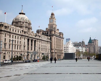 Digging to China: A Journey to Taipei, Nanjing, Shanghai 12 The Bund