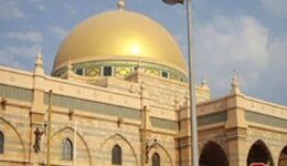 mosque