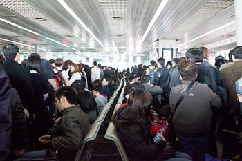 Digging to China: A Journey to Taipei, Nanjing, Shanghai 5 The train station in Nanjing