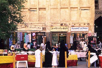 Stalls with Shoppers at Souk Waqif, Doha Photos by Julian Worker 
