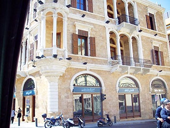 Lebanon: The World is Beirut-ing Again! 3 Renovated building in Downtown Beirut