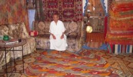 Carpet shop
