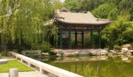 Serenity is the word at the Palace.