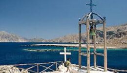 Karpathos Island Greece
