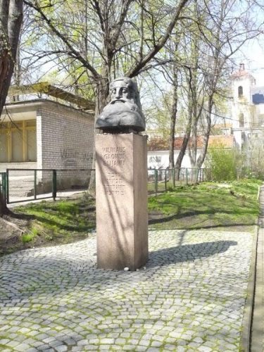 Lithuania: A Walking Tour of Vilnius - Page Four 5 Memorial to Elijah ben Shlomo Zalman Kremer, also known as Vilna Gaon, the saintly genius from Vilnius