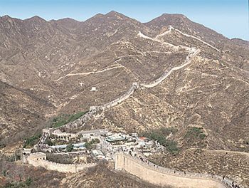 The Great Wall of China.