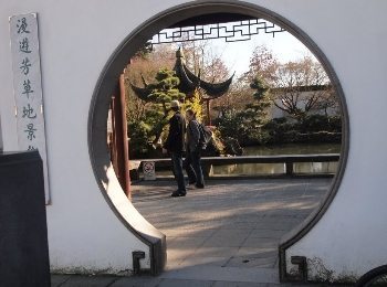 Vancouver British Columbia: As Good as It Gets! 8 DR. Sun Yat-Sen Classical Chinese Garden in Vancouver.