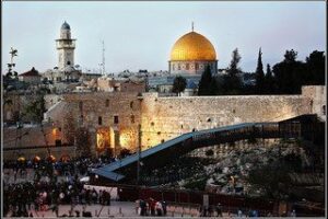 Israel: Bringing People Together Jerusalem