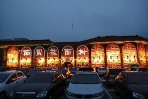 restaurant_xiangmihu_food_park