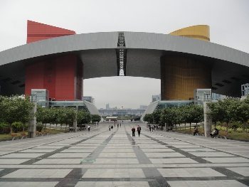 Shenzhen Civic Center's ray-like bridge.