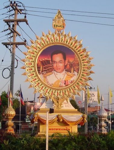 Thai king 