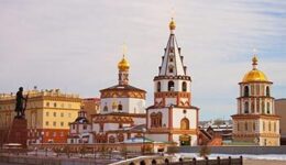 irkutsk-skyline