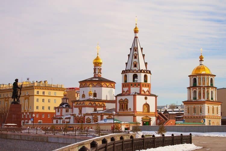 City of Irkutsk, Siberia the start of the tour.