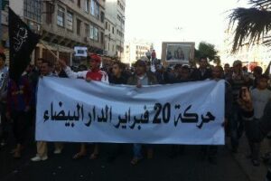 Morocco: In the Middle of a Riot Street protesters photo by Magharebia.