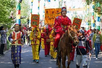 inner mongolia