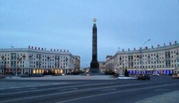 minsk
