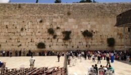 western wall divide