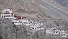 gompas