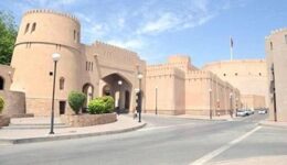 Oman-Nizwa