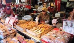 Osenbei_vendor