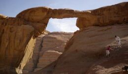 Rock_Bridge