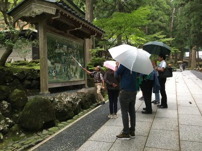 Outside a Buddhist temple in central Japan.