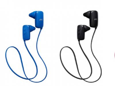 JVC Gummy wireless headphones.