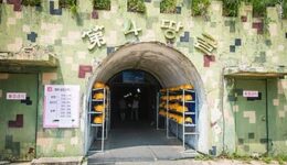 korea-tunnel