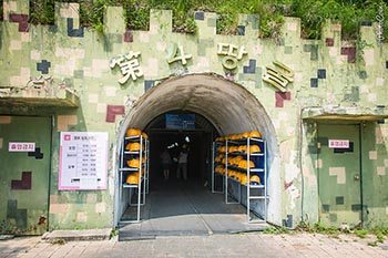 Korea: The DMZ Without a Guide