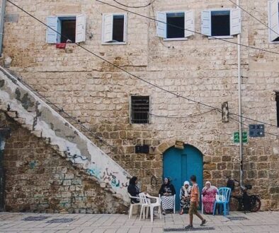 Acre Israel