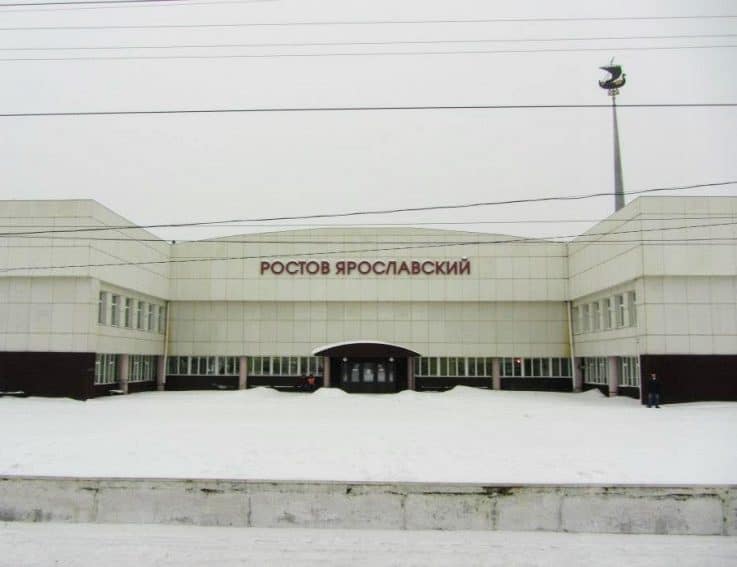 Rostov's small town train station.