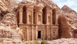 petra