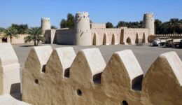 Fort-Jahili