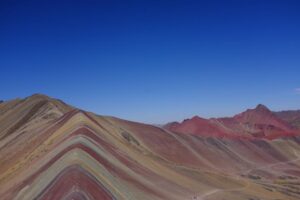 Rainbow Mts
