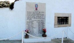 American 82nd Airborne Monument