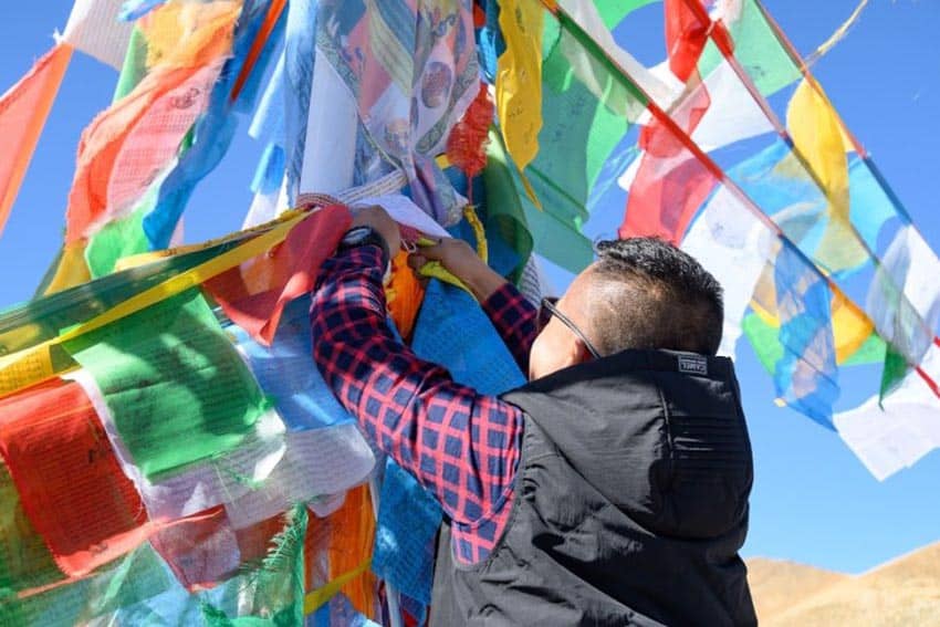 prayer flags