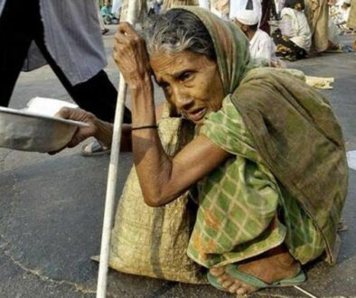 begging women in Dhaka